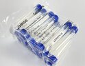 AXYSTE 賽默飛Thermo離心管Nunc 15ml 50ml螺口尖底離心管 袋裝/架裝 滅菌 15ml袋裝（339650） 曬單實(shí)拍圖