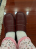 哲燁秋冬季牛皮家用棉拖鞋女士室內地板牛筋底家居冬天毛絨保暖男情侶 酒紅 36-37 (260mm) 曬單實(shí)拍圖