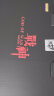 神舟（HASEE）战神T8 Plus 14代英特尔酷睿i9 16英寸笔记本电脑(14代i9-14900HX RTX4070 240Hz 2.5K电竞屏) 晒单实拍图