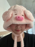 暢印新款冬季帽子女時(shí)尚可愛(ài)小豬護耳帽加厚保暖騎行卡通毛絨手套 粉色豬豬手套 曬單實(shí)拍圖