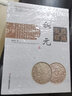 玉器鑒藏全書 玉器鑒定收藏書籍 玉文化 玉石入門知識百科圖書正版 關(guān)于有關(guān)古玩收藏方面的書籍 古董玉 曬單實拍圖