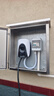 車充衛(wèi)士新能源電動(dòng)汽車充電樁器通用7kw充電立樁家用壁掛式交流快充國標(biāo) 比亞迪海豚海鷗海豹驅(qū)逐艦05 （5米刷卡指示燈版）雙充電模式 曬單實(shí)拍圖