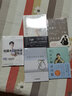 正版全套共5本佐藤大的設(shè)計(jì)減法沒(méi)有廢棄方案快速工作法由內(nèi)向外看世界用設(shè)計(jì)解決問(wèn)題 佐藤大系列藝術(shù)設(shè) 曬單實(shí)拍圖
