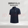 紅豆短袖polo衫男時尚繡花含棉清爽透氣24春夏季新品商務休閑翻領polo B5藏青 165/84A 曬單實拍圖