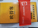 歐得客適用華為榮耀9x 9xpro全屏鋼化膜抗藍(lán)光Honor 9X手機(jī)膜剛化玻璃膜 全屏鋼化膜【超清4K】1片裝 榮耀9X 曬單實拍圖