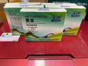 天色PGI850墨盒適用佳能IP7280墨盒;MG6380;MX-728打印機墨盒6780 MX920/PGI850PGBk-黑色XL墨盒 曬單實拍圖