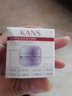 韓束（KanS）韓束眼霜紫膠囊新肌眼霜淡化黑眼圈眼袋細紋補水提亮保濕護膚品女 紫膠囊眼霜10g 曬單實拍圖