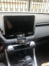 適用25款榮放RAV4威蘭達專(zhuān)用手機車(chē)載支架中控卡扣安裝導航架用品 20-25款威蘭達【鏡面款支架】 曬單實(shí)拍圖