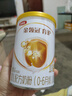 伊利新國標(biāo)珍護(hù)試喝裝凈含量130g配方牛奶粉珍護(hù)睿護(hù)菁護(hù)便攜裝 育護(hù)1段130g【限購1罐】 曬單實拍圖
