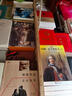 普希金作品鑒賞辭典/外國文學(xué)名家名作鑒賞辭典系列 曬單實(shí)拍圖