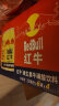 红牛（RedBull）维生素牛磺酸饮料 250ml*24罐/整箱 功能饮料 实拍图