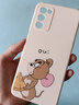 品陌 oppo a56 手機(jī)殼手機(jī)套 oppoa56 防摔軟殼保護(hù)套個(gè)性卡通可愛網(wǎng)紅潮殼 OPPO A56 古董白-貪吃杰瑞 曬單實(shí)拍圖