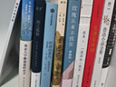 心如原野，文學無界:《收獲》65周年紀念特輯（12位文藝界名流暢聊文學人生） 曬單實拍圖