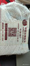 現(xiàn)貨正版 法理學(xué)高階 第三版第3版 付子堂 高教紅皮法學(xué)教材 法理學(xué)高階大學(xué)本科考研教材 西南政法大學(xué)考研學(xué)習(xí)參考教材 曬單實(shí)拍圖