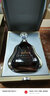 軒尼詩(shī)（Hennessy）百樂(lè )廷珍享700ml 干邑白蘭地 杯莫停 法國原裝 進(jìn)口洋酒 喬東酒業(yè) 700mL 1瓶 曬單實(shí)拍圖