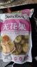 西瓜味的童話(huà)土耳其大無(wú)花果干新鮮干果孕婦零食新疆無(wú)花果水果干特產(chǎn) （土耳其）大無(wú)花果500g 曬單實(shí)拍圖