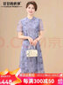 甘甘的世界夏裝連衣裙洋氣2025新款甘夫人改良旗袍裙新中式裙子雪紡 灰藍 2XL （適合115-125斤） 曬單實拍圖