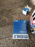 馬勒(MAHLE)濾清器濾芯格保養(yǎng)專用 日產(chǎn)全系 空氣格LX3440 新騏達驪威軒逸,新奇駿,科雷傲 曬單實拍圖