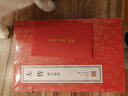 【善品堂直營(yíng)】左傳春秋史書(shū)左氏春秋原版原著(zhù)精注精譯一函二冊線(xiàn)裝宣紙古籍藏書(shū)國學(xué)經(jīng)典 曬單實(shí)拍圖