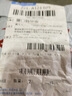 左圓右方（CISQU）黃銅三通接頭外絲內絲螺紋燃氣熱水器進(jìn)水管T型一分二路分水配件 4分銅三通內內外80克 曬單實(shí)拍圖