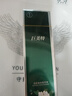 漢焱正品巨美特1號(hào)舒潤(rùn)美膚精粹液50ml修復(fù)皮膚紅腫過(guò)敏皮膚屏障 巨美特1號(hào)舒潤(rùn)美膚精粹液(1瓶） 曬單實(shí)拍圖