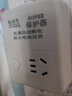 綠導(dǎo)電動(dòng)電瓶車充電保護(hù)器智能定時(shí)器充滿自動(dòng)斷電防過充定時(shí)開關(guān)插座 【一位保護(hù)器】線長(zhǎng)0.05米 曬單實(shí)拍圖