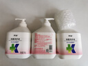 開(kāi)米洗手液消毒液皂液酒精洗手粉香皂除菌抑菌滋潤護手兒童肌膚可用 500gx3瓶 曬單實(shí)拍圖