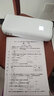 打印猿A4家用打印機(jī)小型迷你無墨手機(jī)遠(yuǎn)程wifi藍(lán)牙高清桌面打印機(jī)辦公資料作業(yè)照片便攜式 A4WIFI【wifi+手機(jī)藍(lán)牙便攜式】+50張紙 曬單實(shí)拍圖