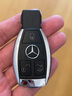 適用奔馳鑰匙殼13新老款汽車(chē)C200C260S400S320S350遙控器替換后蓋 老款奔馳單獨原車(chē)款后蓋 請核對好車(chē)型鑰匙 曬單實(shí)拍圖