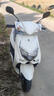 YAMAHA雅馬哈摩托車踏板車豪華款賽鷹DX125小綿羊液晶全新整車國四電噴 賽鷹DX豪華版/前碟后鼓/炫光白 曬單實拍圖