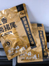 好愿【北海館】五香鹵豬尾巴150g香辣熟食開(kāi)袋即食豬尾涼拌下酒菜零食 五香味150g 曬單實(shí)拍圖