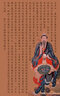 【正版包郵】關(guān)于構圖問(wèn)題 潘天壽 浙江人民美術(shù)出版社 曬單實(shí)拍圖