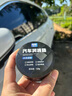 極旅汽車(chē)車(chē)窗潤(rùn)滑脂車(chē)門(mén)鎖消異響玻璃升降專(zhuān)用防銹潤(rùn)滑油天窗軌道 120g潤(rùn)滑脂+25g小支裝+刷子 曬單實(shí)拍圖