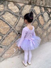 舞東方舞蹈服兒童女秋冬長(cháng)袖芭蕾舞裙女孩幼兒中國舞跳舞衣服女童練功服 淺紫色（長(cháng)袖） 120  (高110-120cm 重33-38斤) 曬單實(shí)拍圖
