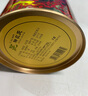 高宅神農(nóng)氏烏龍茶巖茶老味道系列大紅袍濃香型送禮孝敬長輩散裝罐裝 老味道大紅袍100g*2罐 曬單實拍圖