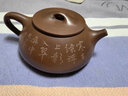 領(lǐng)藝優(yōu)選手作宜興紫砂壺原礦名家手工功夫茶具家用自在泡茶壺原礦紫泥 國工張健-寒汀石瓢270cc禮盒裝 曬單實(shí)拍圖