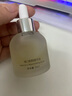 貝玲美金盞花早晚日夜煥顏保濕精華液面部護(hù)膚品化妝品濕敷水 金盞花抗皺緊致柔膚水380ml(早) 曬單實(shí)拍圖