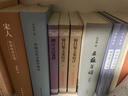大學(xué)生就業(yè)指導與實(shí)務(wù)（高等院校公共基礎課系列教材） 曬單實(shí)拍圖