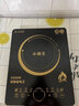 小霸王小霸王電磁爐家用大功率商用電陶爐多功能凹面超薄電磁灶智能觸控3500W猛火爆炒鍋爐全套裝帶鍋 3500W單機+炒鍋 曬單實(shí)拍圖