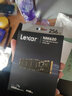 雷克沙（Lexar）NM620 SSD固態(tài)硬盤(pán)2T1T512G M.2接口NVMe 黑神話(huà)悟空裝機升級 256G固態(tài)硬盤(pán)+E300移動(dòng)硬盤(pán)盒 曬單實(shí)拍圖