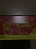 勁牌中國(guó)勁酒35度125mlx24瓶整箱裝養(yǎng)生酒 小紅勁 35度 125mL 24瓶 曬單實(shí)拍圖