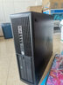 【二手9成新】惠普/HP 二手臺(tái)式機(jī)電腦 雙核四核I3 I5 I7迷你小機(jī)箱 8G內(nèi)存 家用辦公主機(jī)  i5-3470/8G/500G機(jī)械盤(pán) 曬單實(shí)拍圖
