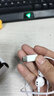 魅族耳機(jī)有線18s 18X 18 17 Pro魅藍(lán) 極微智能 白色TYPE-C數(shù)字耳機(jī)丨專業(yè)調(diào)音丨佩戴舒適 曬單實(shí)拍圖