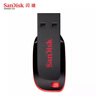 閃迪（SanDisk） USB2.0 U盤(pán) CZ50酷刃 時(shí)尚設計 黑紅色  安全加密軟件 學(xué)生優(yōu)盤(pán) 商務(wù)辦公 投標優(yōu)盤(pán) 16GB 曬單實(shí)拍圖