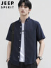 JEEP SPIRIT吉普短袖襯衫男夏季韓版襯衣男士休閑外套男裝 深藍色 M 曬單實(shí)拍圖