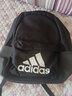 阿迪達斯（adidas）男包女包26春季新款運動(dòng)包旅行包小學(xué)初中高中學(xué)生書(shū)包背包雙肩包 經(jīng)典黑/46*29.5*13cm/曬圖退5 商城同款 曬單實(shí)拍圖