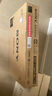 索尼SONY電視機顯示器屏?xí)h4K超高清FW-43/50/55/65/75/85BZ30L英寸電視機 32BU30J【32英寸 小戶型推薦】 標(biāo)配（帶桌面支腳） 曬單實拍圖