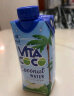 唯他可可（Vita Coco）椰子水椰汁饮料年货 低糖低卡富含电解质 原装进口果汁330ml*12瓶 实拍图