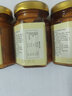 匯爾康 蟹黃醬 新鮮禿黃油 120gX2瓶 拌飯醬即食蟹黃膏 曬單實(shí)拍圖