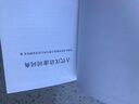 古代漢語(yǔ)虛詞詞典 曬單實(shí)拍圖